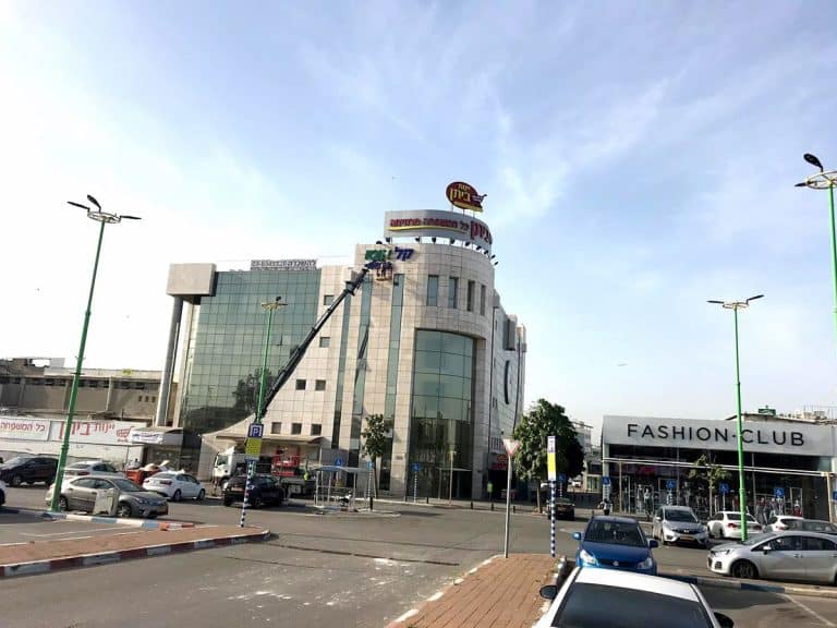 בניין קל אוטו