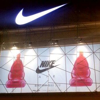 לצפייה בתמונה לחצו